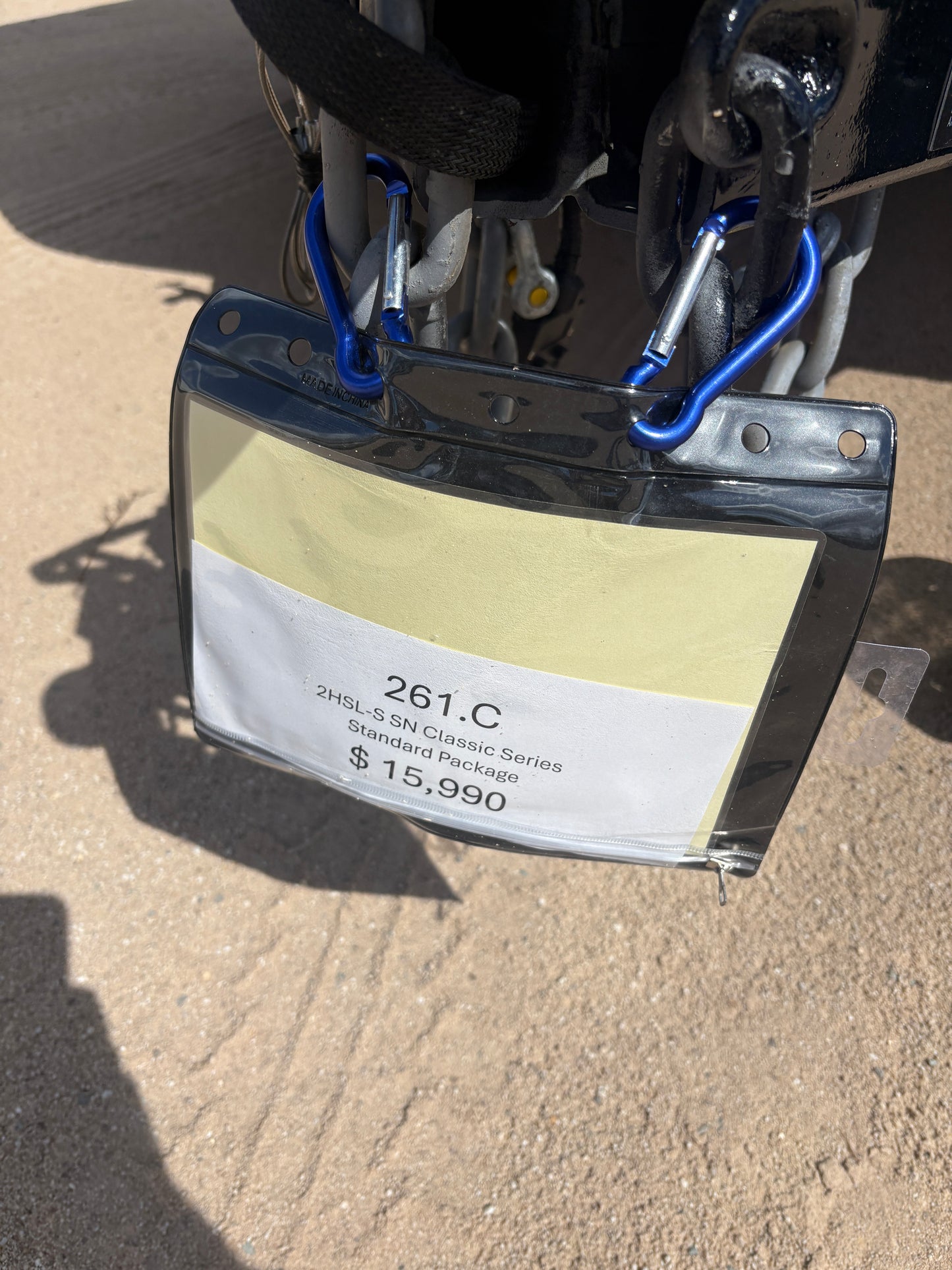 2HSL-S SN Classic Series Standard Package