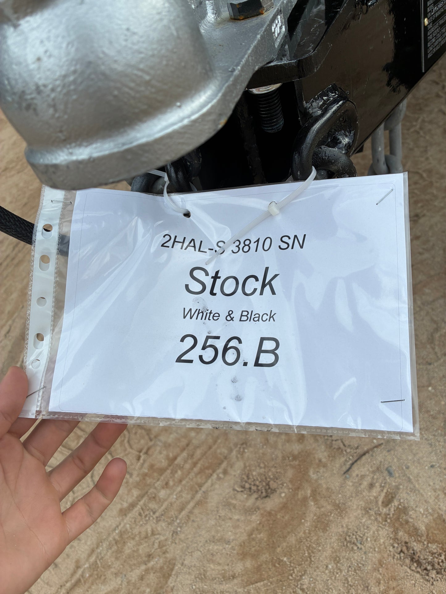 2HAL-S 3810 SN Classic Series Standard Package